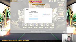 【3倍】A胖~除夕快乐~大罗快来