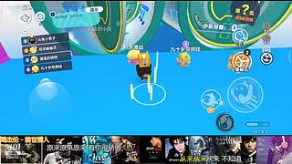 云顶送分人 3084722