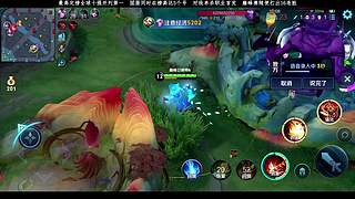 不上1800不下播 ！！！