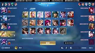 大伙过年好啊！！！！！！！！