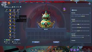 卑微矿工在线收人！