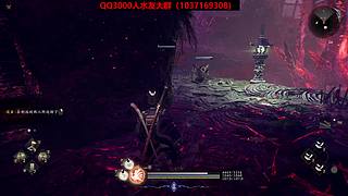 【仁王3】今天给干通了~