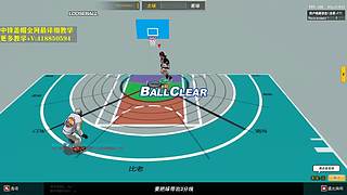 每天玩至少3小时 寻好队友一起尽兴玩耍