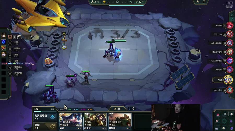 跨年喝的概率是1000%！！！