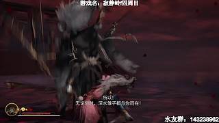 【小k】经典午夜恐怖游戏直播间