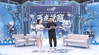 龙之谷新服3月27日重磅开启