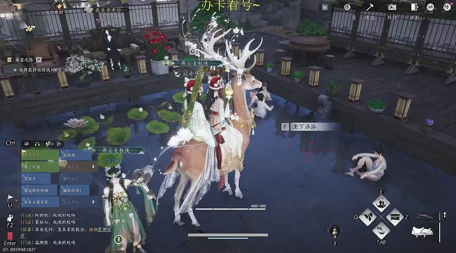 【牙】祝大家马上有乾！