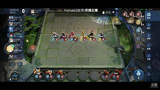 王者模拟战 4511837