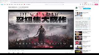 【猫叔】春节快乐鸭~~~~