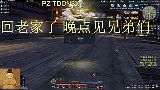 寒：大家情人节快乐