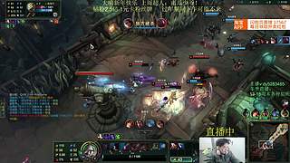 新年快乐！新符文海克斯乱斗第一高手！