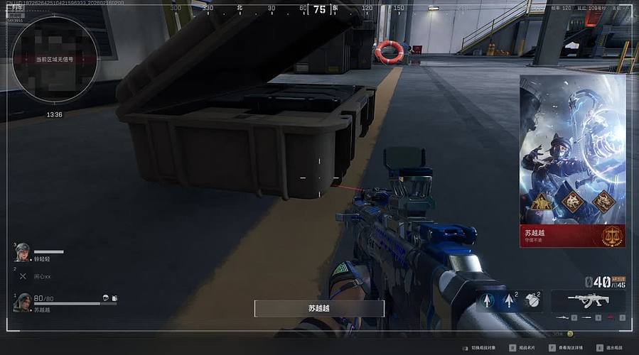 今天真的全是花间