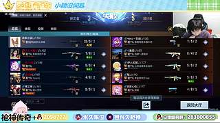 带你玩这个世界最好玩的游戏