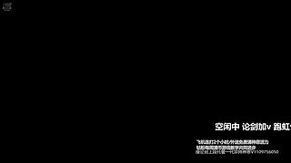 需要我帮你打论剑 清雨林活力吗谢谢你找我