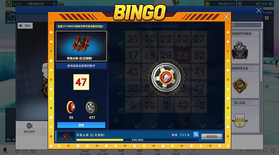 ~~！提前祝各位新年快乐！~~