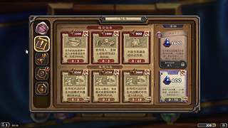 史上最慢塞尔达