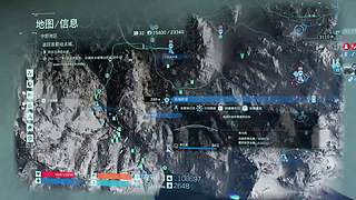 命运齿轮终于动起来了