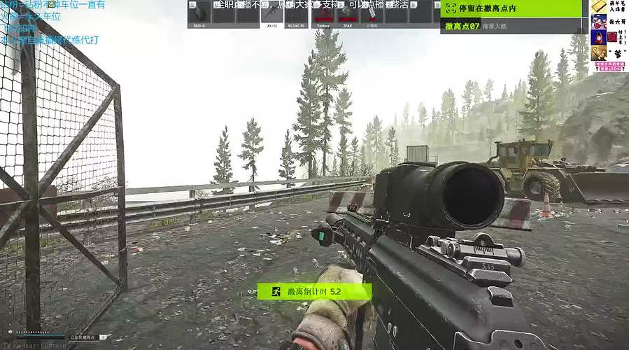 【威猛】大哥大嫂过年好！