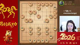 过年不打烊，专一专场！