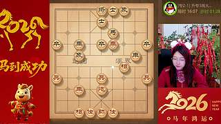 过年不打烊，专一专场！