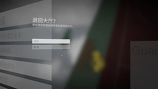 快乐女孩直播间