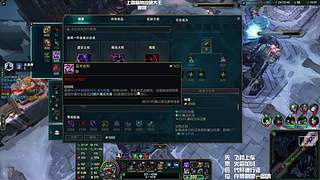 〖艾欧尼亚〗家人们新年好呀~