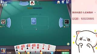 平平无奇赢豆小仙女~