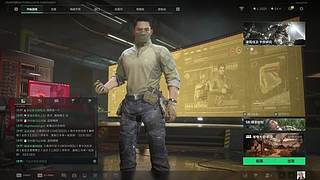 办卡上3x3 哈佛币 护 6564682