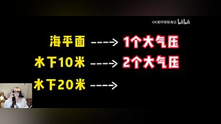 ❤️猪皮冻化咯~