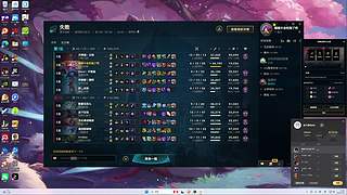 新赛季新发明新烂分