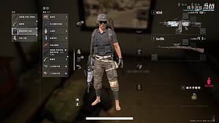 炼手：游戏自由人