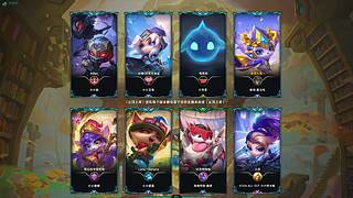 聊聊天打打游戏 6959154