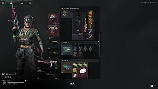 【小奶团】您的电子宠物已上线~