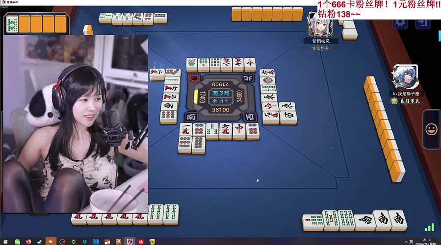 【光阴大人】除夕快乐！！