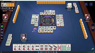 年年皆顺 岁岁欢愉    7362647