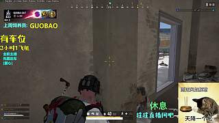 哈喽哈喽有人吗