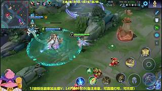 射手发育思路，呆射教学，过年不休息