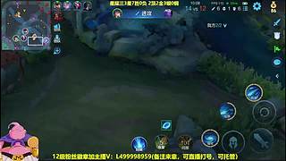 射手发育思路，呆射教学，过年不休息