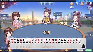 高进又来豆递主了