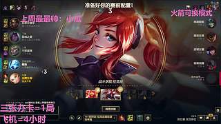 武汉最后一个黑铁