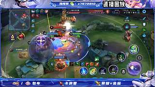 国服百星野射双区有位缺号打