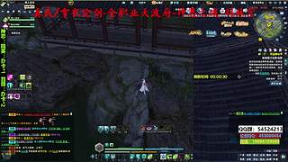 真武--雪衣论剑