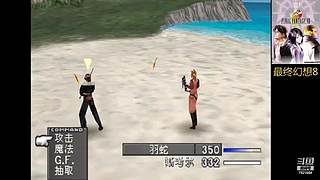 云溪的摸鱼游生