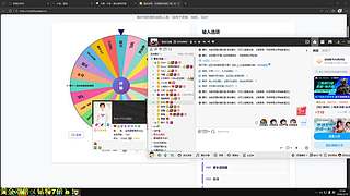 小米祝大家新年快乐！~~~~