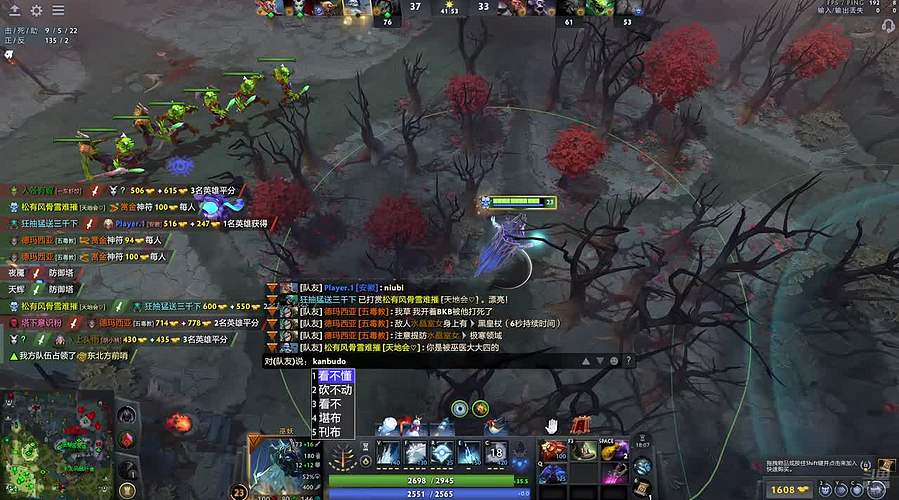 五毒教坐牢车之漂移下分