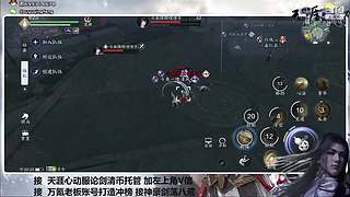 萌新导师 解答任何疑难 直接来