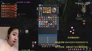 ♥️小仙女日常肝灵爆了~