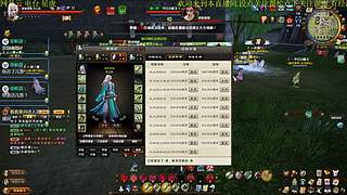 喜欢角色外观PK普通玩家永远打不过土豪