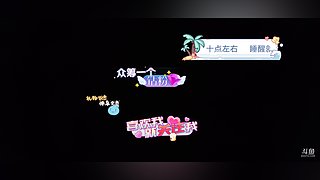 艾欧/黑玫 有车位噢~