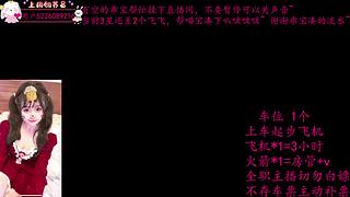 除夕快乐，晚上回来一起跨年OvO